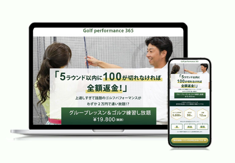 PCテンプレ のコピー