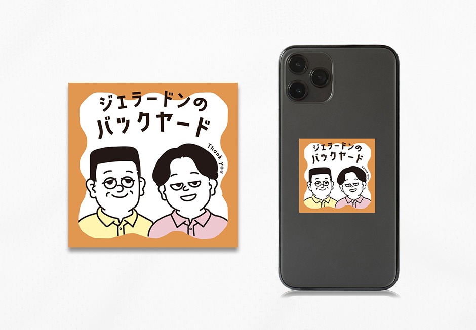 アートボード 1